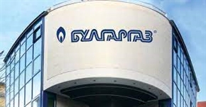 Газът през април ще е под 100 лв. за мегаватчас, през май цената пада още