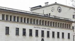 БНБ започна стрес тестове със банките