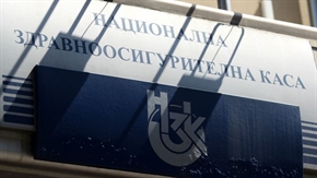 Vivacom разобличи отпращащата пациенти Здравна каса: Не е вярно, че нямате интернет!