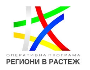 Регионалното министерство с нова програма за модернизацията на детски градини, училища и спортна база