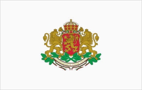 Одобрени са четири програми за териториално сътрудничество