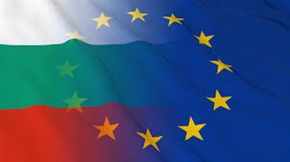 Трета покана към НПО в сферата на опазване на околната среда за състава на Комитета за наблюдение на програма „Регионално развитие
