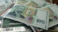 Нов голям финансов рекорд в държавата! Бюджетният излишък достигна 2 700 000 0000 лева за май!