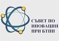Иновативни подходи в икономиката на здравеопазването