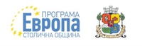 До 14 май се удължава срокът за кандидатстване по Програма „Европа“ 2021