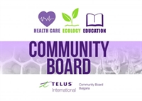 Общественият борд на TELUS International в България отваря последния за годината период за финансиране на неправителствени организации