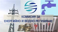 Вижте как КЕВР ще промени цената на водата за 2019 г.