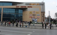 City Center Sofia с нов собственик - ще се чисти заем от 64 млн. евро