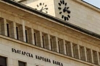  БНБ очаква ръст на БВП от 2,1 на сто и инфлация 9,6 на сто през тази година 