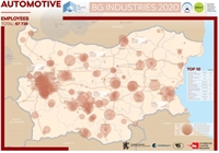 Електронна карта обединява информация за предприятия от 14 български индустрии
