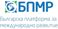 Конкурс „Глобално училище 2026“: Финансиране до 500 евро за ученически инициативи за психично здраве и приобщаваща училищна среда