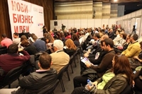 Коя е твоята нова бизнес идея – Franchising Expo 2014