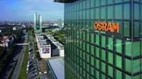 Световен лидер отваря завод за 50 милиона лева в Пловдив