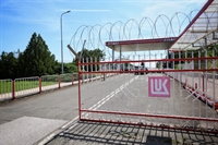  Великобритания удължи лиценза за българските дружества на 