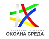 Обща информация за процедура „Споделена визия за екологичната мрежа Натура 2000 в България