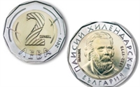 Бум в нета: Левът стигна паунда!