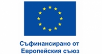 Покана за кандидатстване в програма за „Ускоряване на бизнеса“