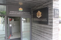  КФН отне лиценза на застрахователна компания 
