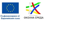 УПРАВЛЯВАЩИЯТ ОРГАН НА ПОС 2021-2027 Г. ОБЯВЯВА ПРОЦЕДУРА „ИЗПЪЛНЕНИЕ НА МЯРКА 69 ОТ НАЦИОНАЛНАТА РАМКА ЗА ПРИОРИТЕТНИ ДЕЙСТВИЯ ЗА НАТУРА 2000-2