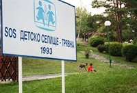  Банка ДСК и SOS Детски селища България – вдъхновяващ пример за партньорство и в условията на извънредно положение