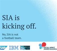 Твоята идея може да промени света, кандидатствай за SIA Bulgaria 2026!