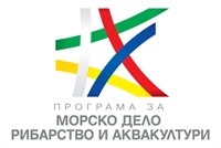 Стартират приеми по три процедури за компенсация в сектор „Рибарство“ заради кризата в Близкия изток