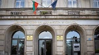 Министерство на младежта и спорта обявява „Програма за развитие на спорта за всички” за 2024 г.