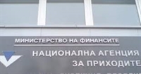 НАП напомня: До края на юни фермерите, които се облагат като ЕТ, плащат данъци и осигурителни вноски