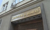  МФ предлага запазване на действащия модел на облагане на традиционния хазарт