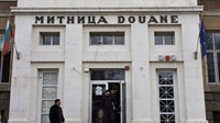 Митниците „на червено” с 322.9 милиона лева