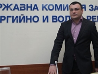 ДКЕВР отложи взимането на решение за лицензите на ЕРП-тата