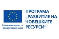 Общо 760 дигитални клуба за обучения ще бъдат изградени по проект на МТСП по Плана за възстановяване и устойчивост