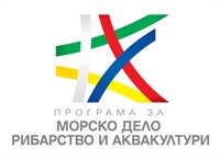 СТАРТИРА ПРИЕМ НА ПРОЕКТИ ПО ПРОЦЕДУРА № BG14MFPR001-1.011 „ОКОНЧАТЕЛНО ПРЕУСТАНОВЯВАНЕ НА РИБОЛОВНИ ДЕЙНОСТИ” ПО ПМДРА