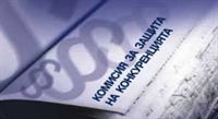КЗК разреши сделката за ОББ