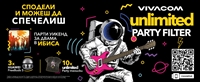  Vivacom със специална Unlimited изненада на фестивала Midalidare Rock