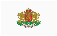 Одобрени са четири програми за териториално сътрудничество