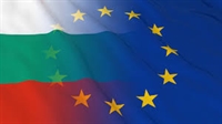 Трета покана към НПО в сферата на опазване на околната среда за състава на Комитета за наблюдение на програма „Регионално развитие