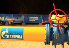 Въпреки успокоението: „Газпром” спря подаването на газ за „Овергаз” през нощта