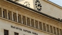 БНБ: От 2019 ще има нови регламенти за банковите кредити на свързани лица