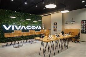 Vivacom със специална онлайн кампания за премиум смартфони и устройства в сезона на празниците!