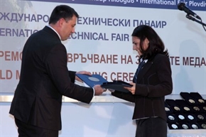 Изложителят с най-малък щанд спечели златен медал на панаира в Пловдив