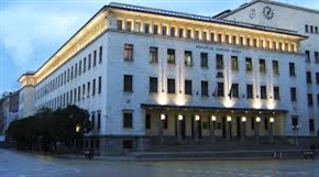  Задържани са 293 броя неистински български банкноти, отчита БНБ 