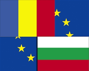 Три съвместни инфраструктурни проекта ще разработват България и Румъния