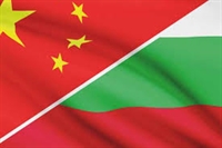  Златен шанс: 700 китайски бизнесмени пристигат в България 