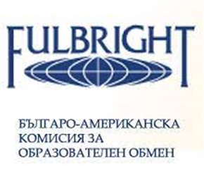 Fulbright стипендия за развитие на гражданското общество