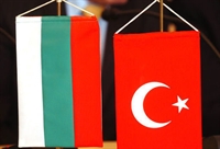 Български и турски компании могат да кандидатстват за финансиране с общи проекти