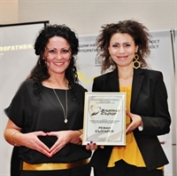 REFAN със „Златно сърце“ – награда за благотворителност и корпоративна социална отговорност