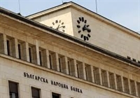  Контролът над банките се затяга: БНБ ще налага допълнително изискване за капитал на проблемните трезори 