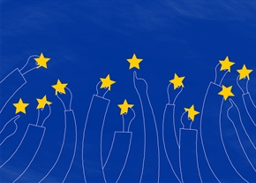 Обучение „Работа с институциите на ЕС - роля и правомощия“
