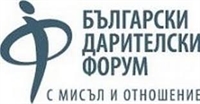 Български дарителски форум набира кандидати за наградите „Най-голям корпоративен дарител